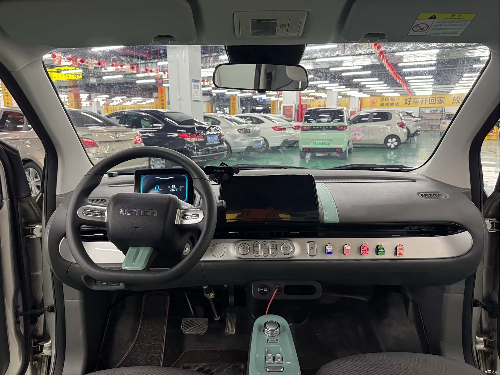 Changan Lumin, 2024 6