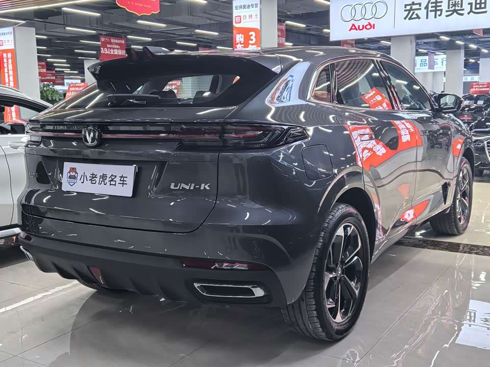 Changan UNI-K Smart iDD