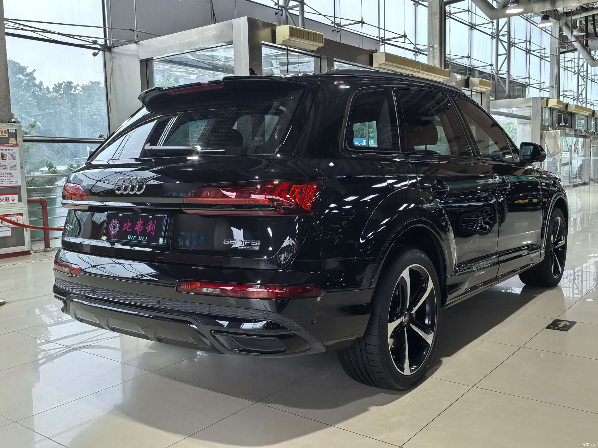 Audi Q7, 2023 10