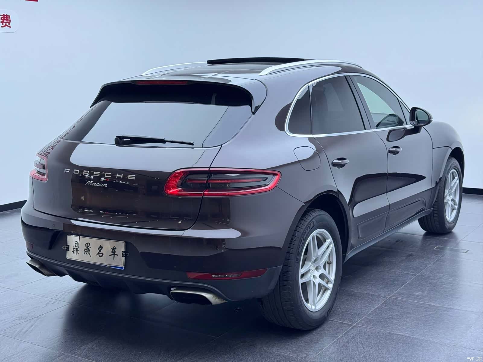 Porsche Macan, 2017 4