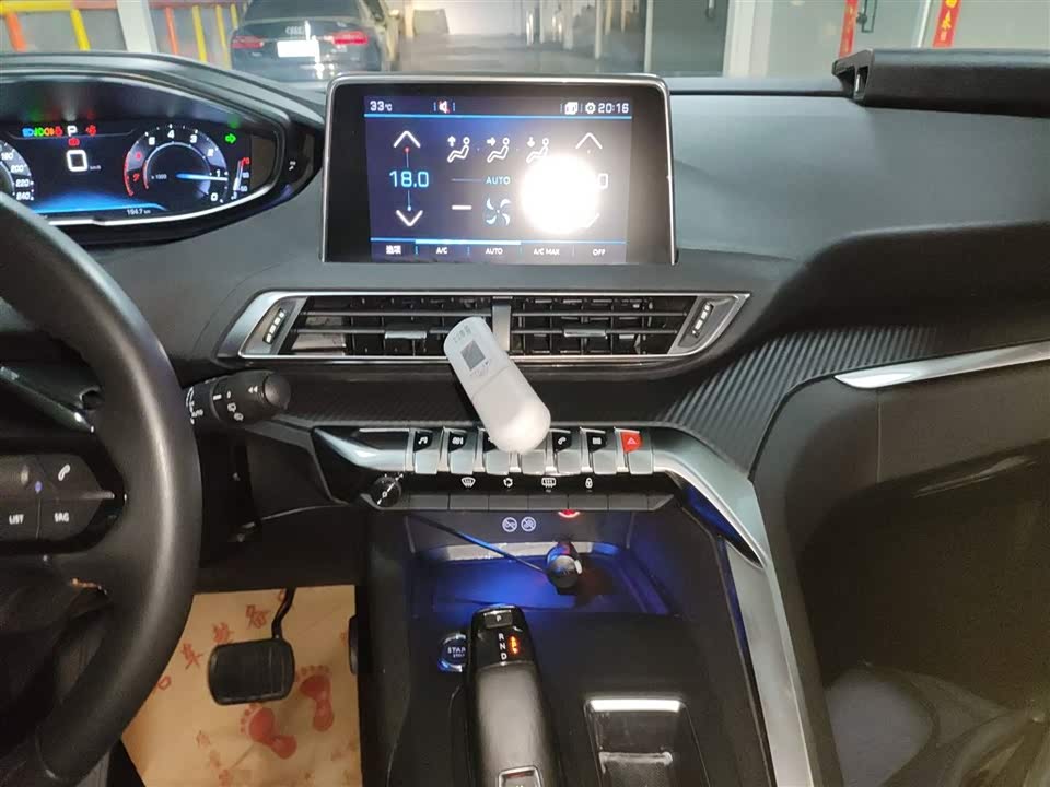 Peugeot 4008 Peugeot 4008