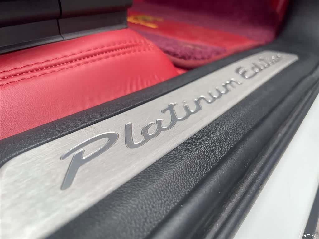 Porsche Cayenne, 2023 17