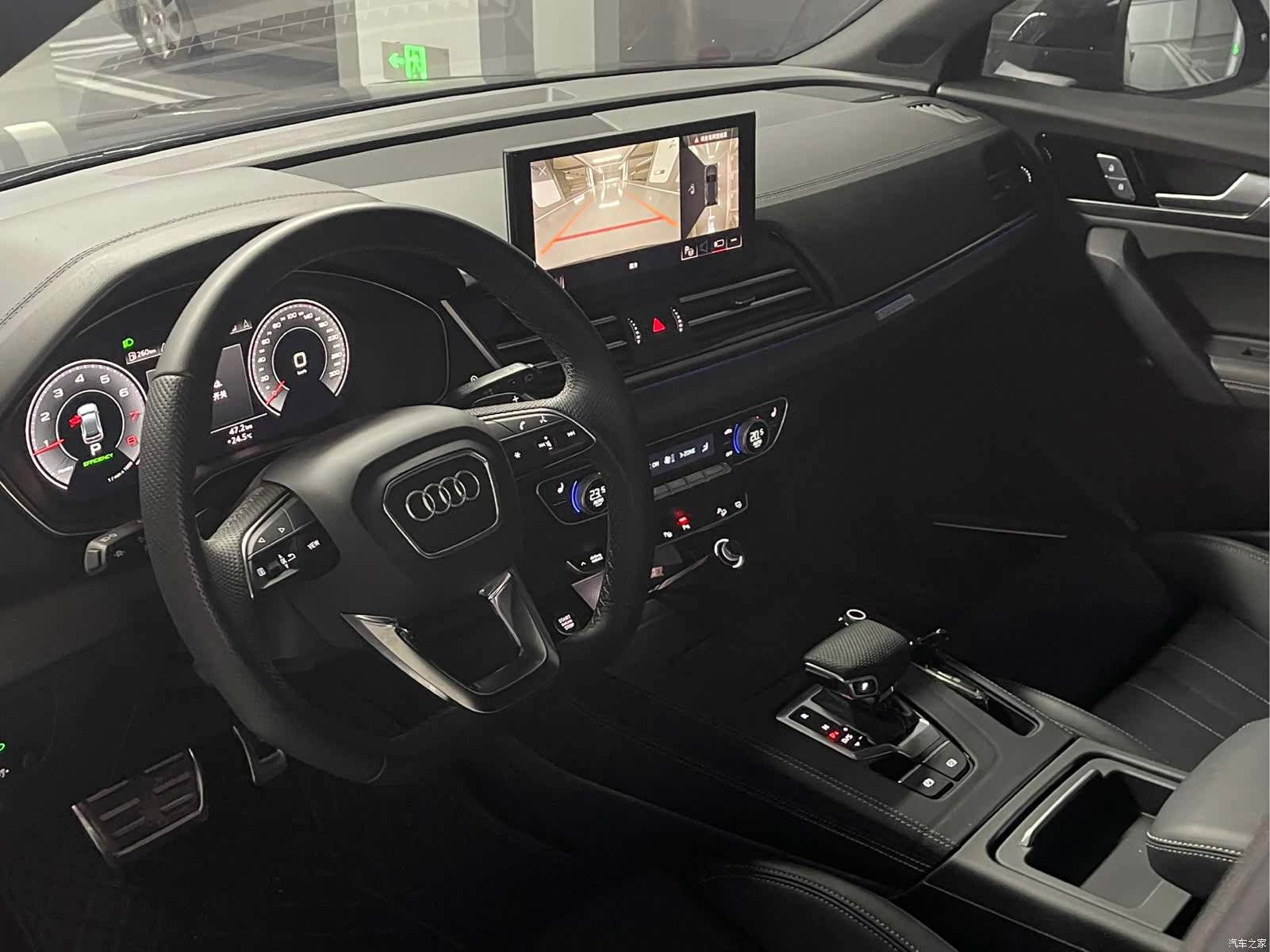 Audi Q5L, 2025 10