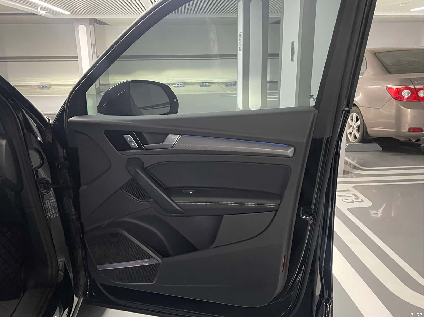 Audi Q5L, 2025 23