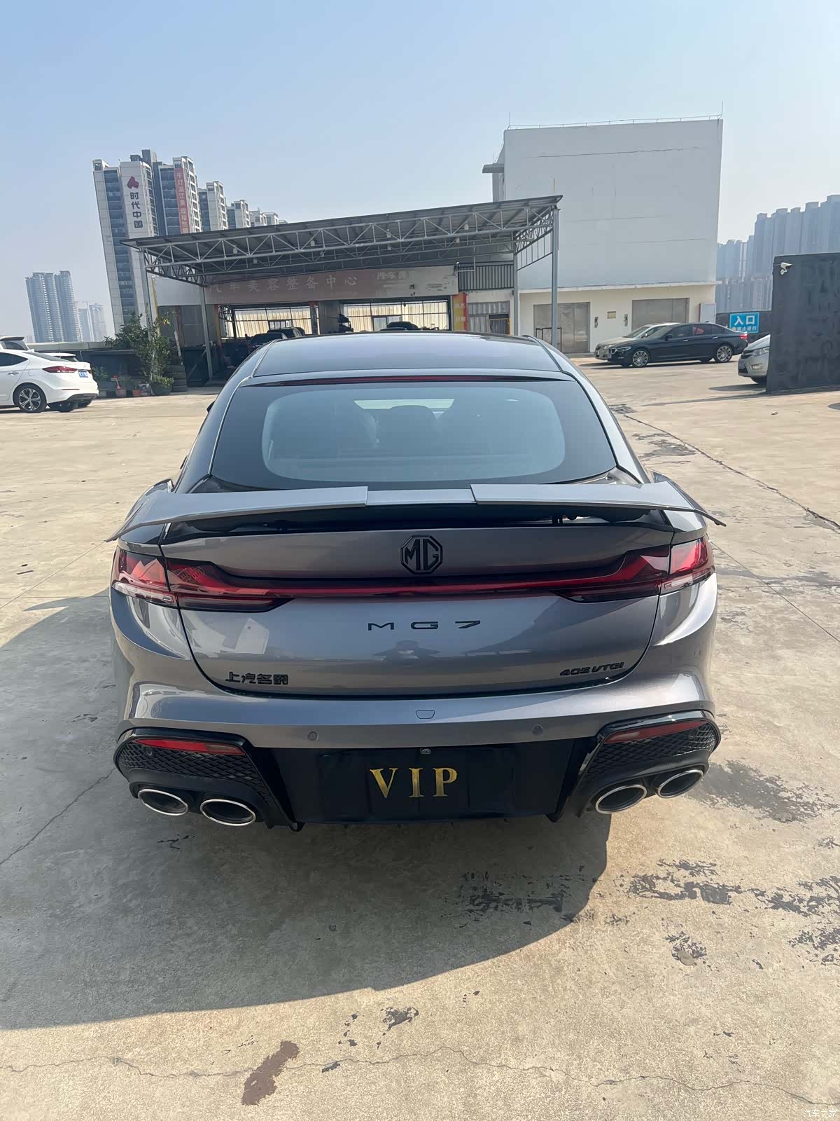 MG MG7, 2023 17