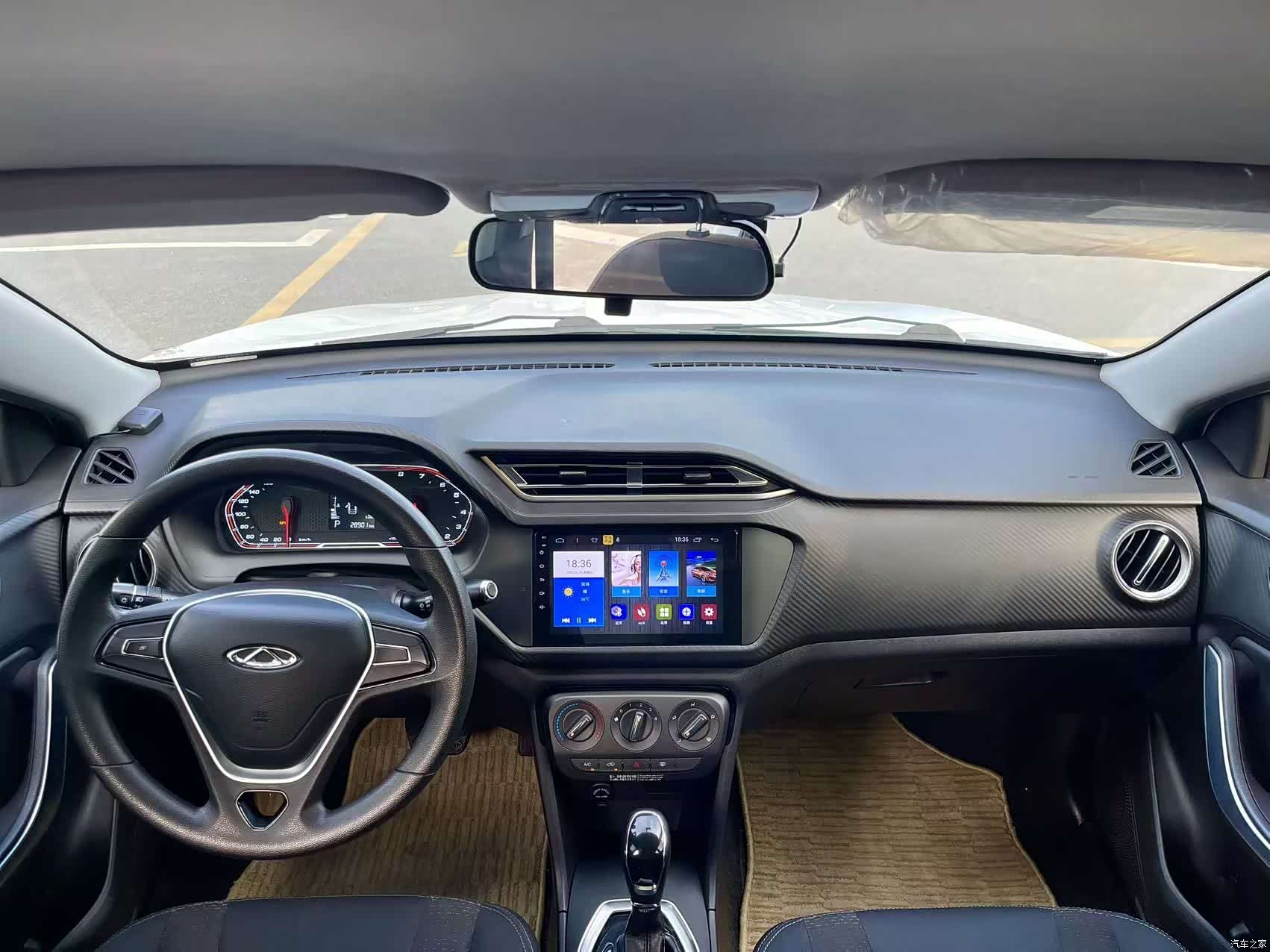 Chery 3x, 2019 11