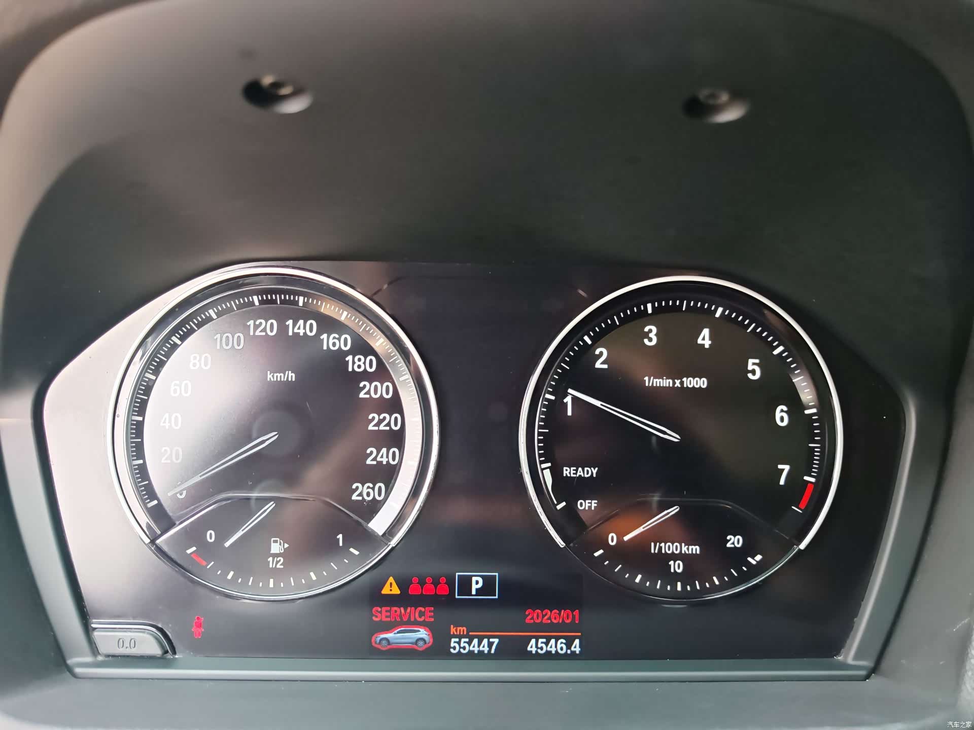 BMW X2, 2019 24