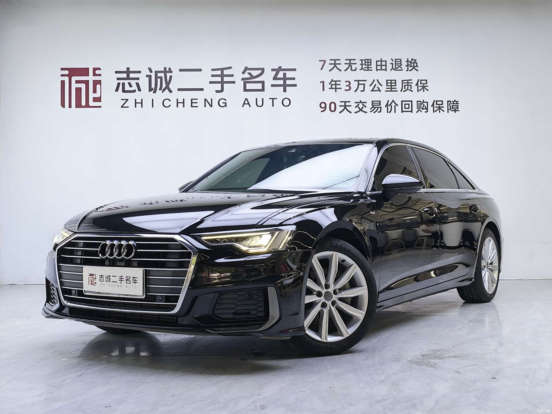 Audi A6L, 2021 1