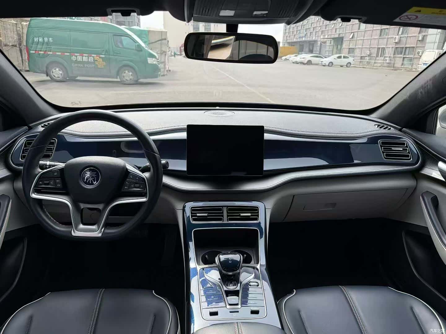 BYD Qin, 2023 7