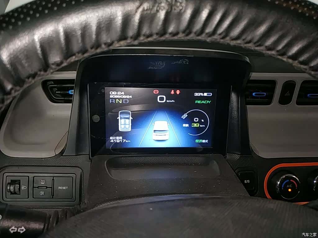 Wuling MINIEV, 2022 12