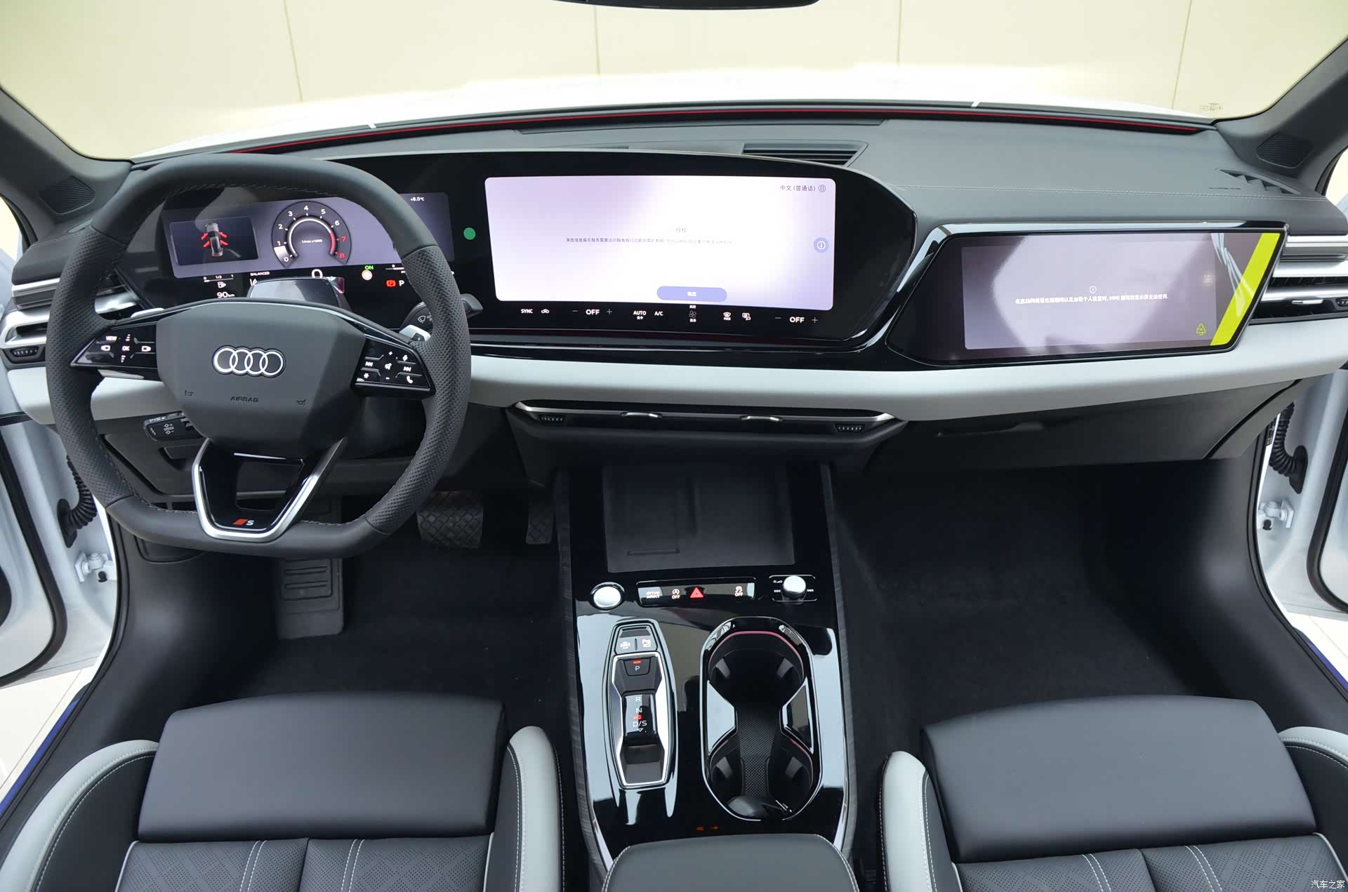 Audi A5, 2025 6