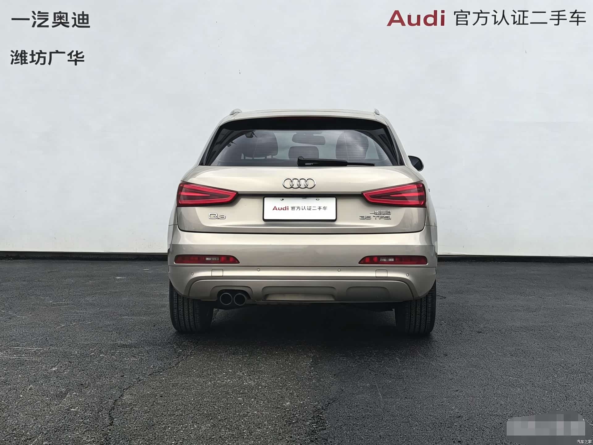 Audi Q3, 2014 10