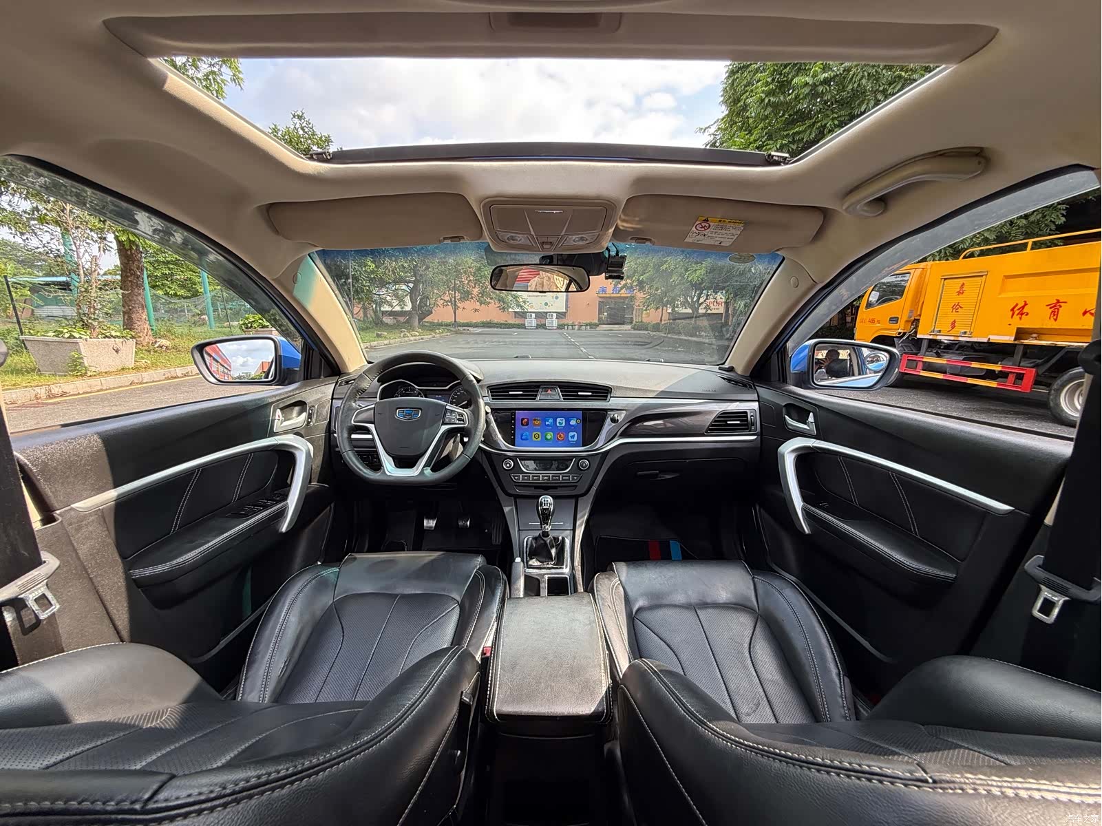 Geely Emgrand, 2017 14