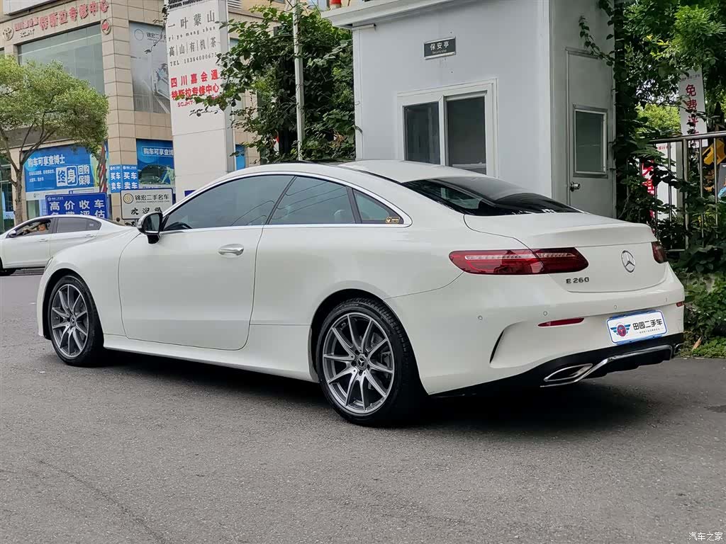 Mercedes-Benz E-Class, 2021 4