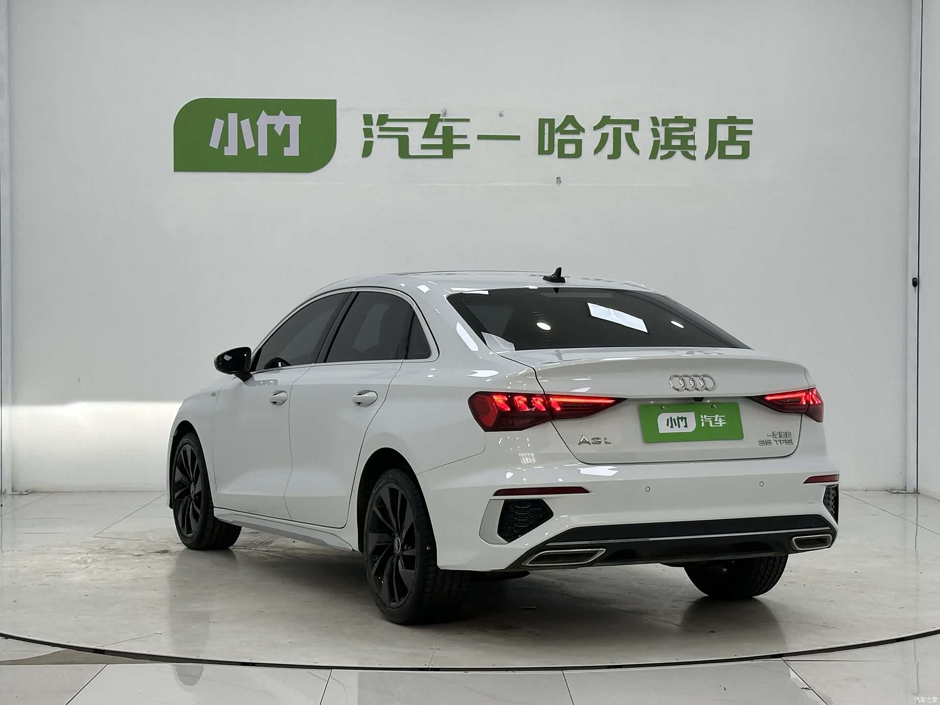 Audi A3, 2022 4