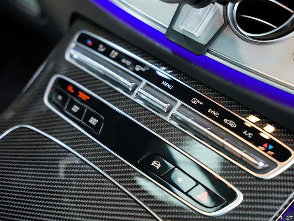 Mercedes-Benz E-Class, 2023 46