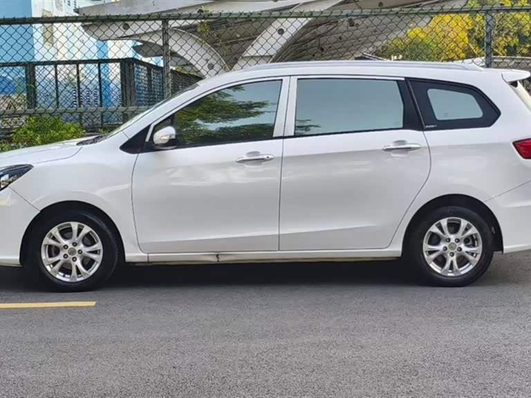 Haima Formelai MPV