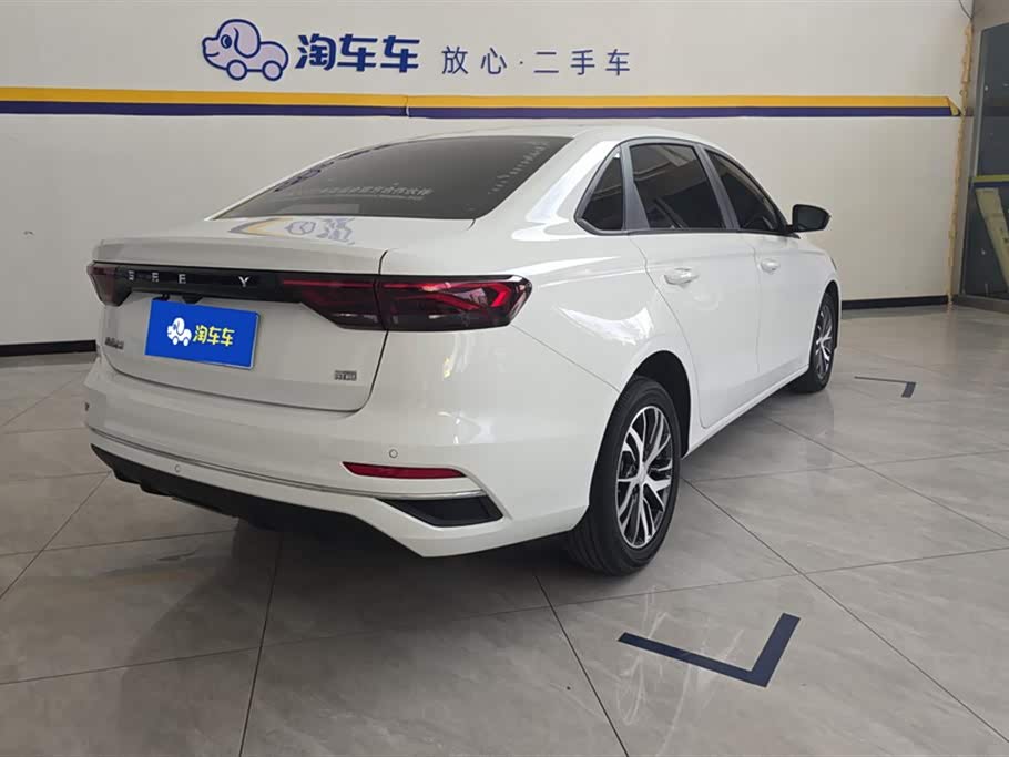 Geely Emgrand