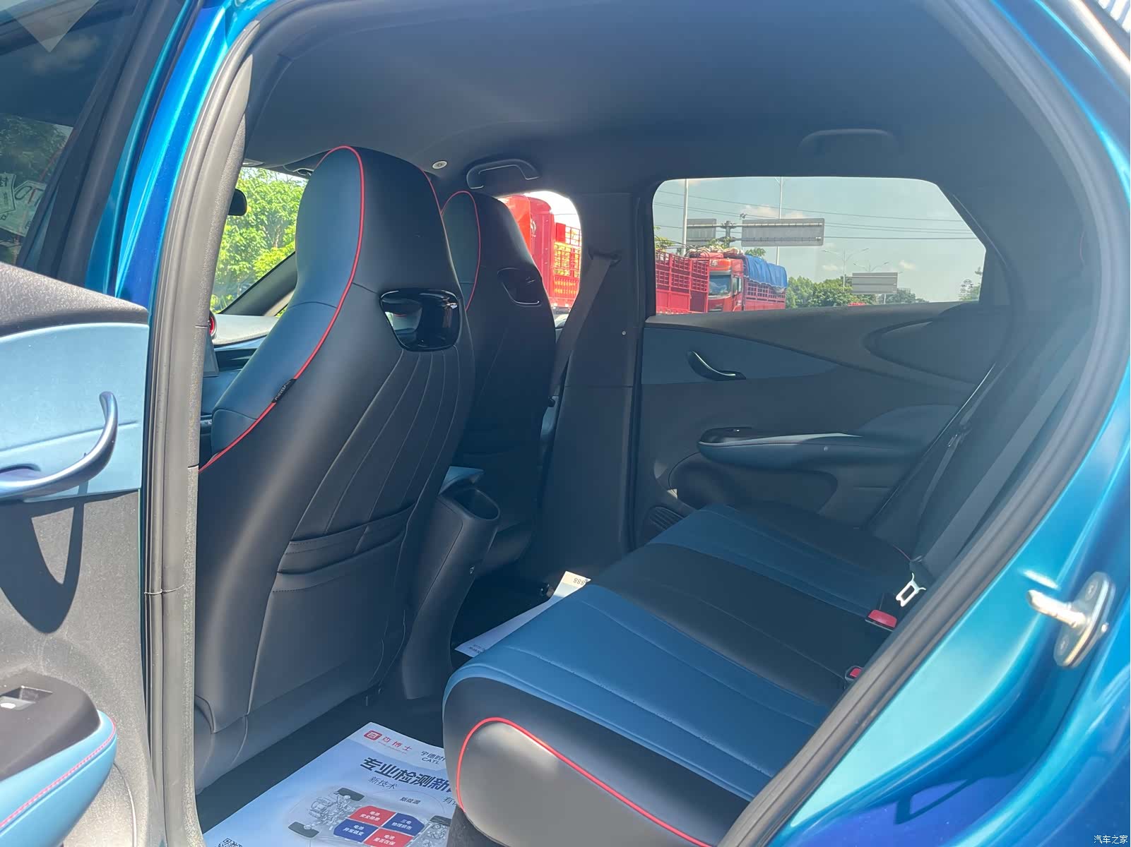 BYD Dolphin, 2022 10