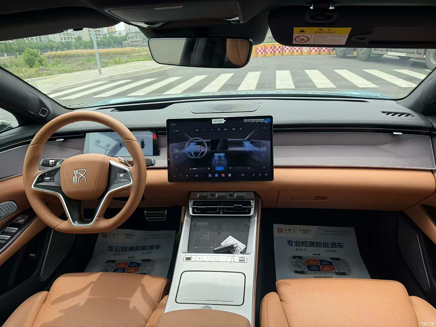 BYD Han, 2025 8