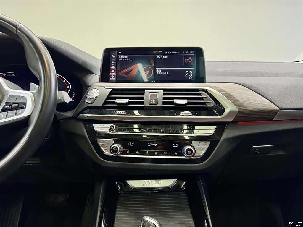 BMW X3, 2021 27