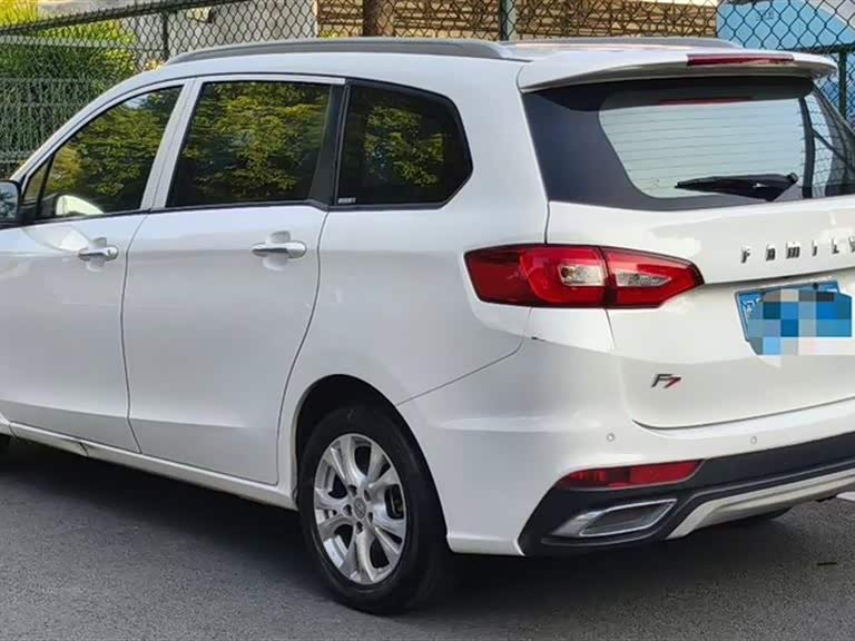 Haima Formelai MPV
