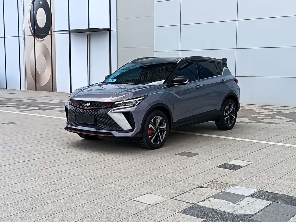 Geely Binyue