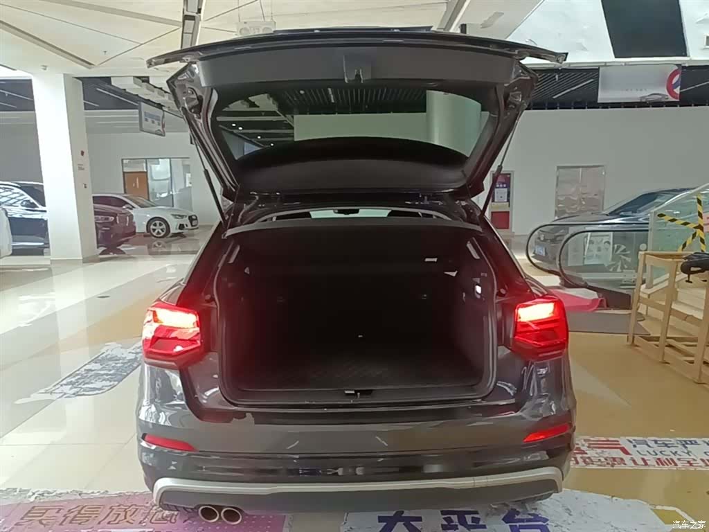 Audi Q2L, 2020 19