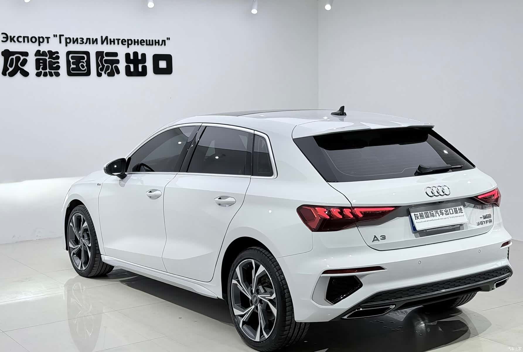 Audi A3, 2023 6