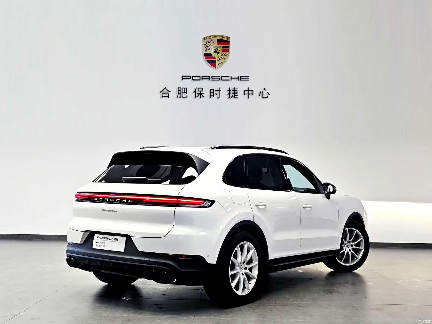 Porsche Cayenne, 2024 4