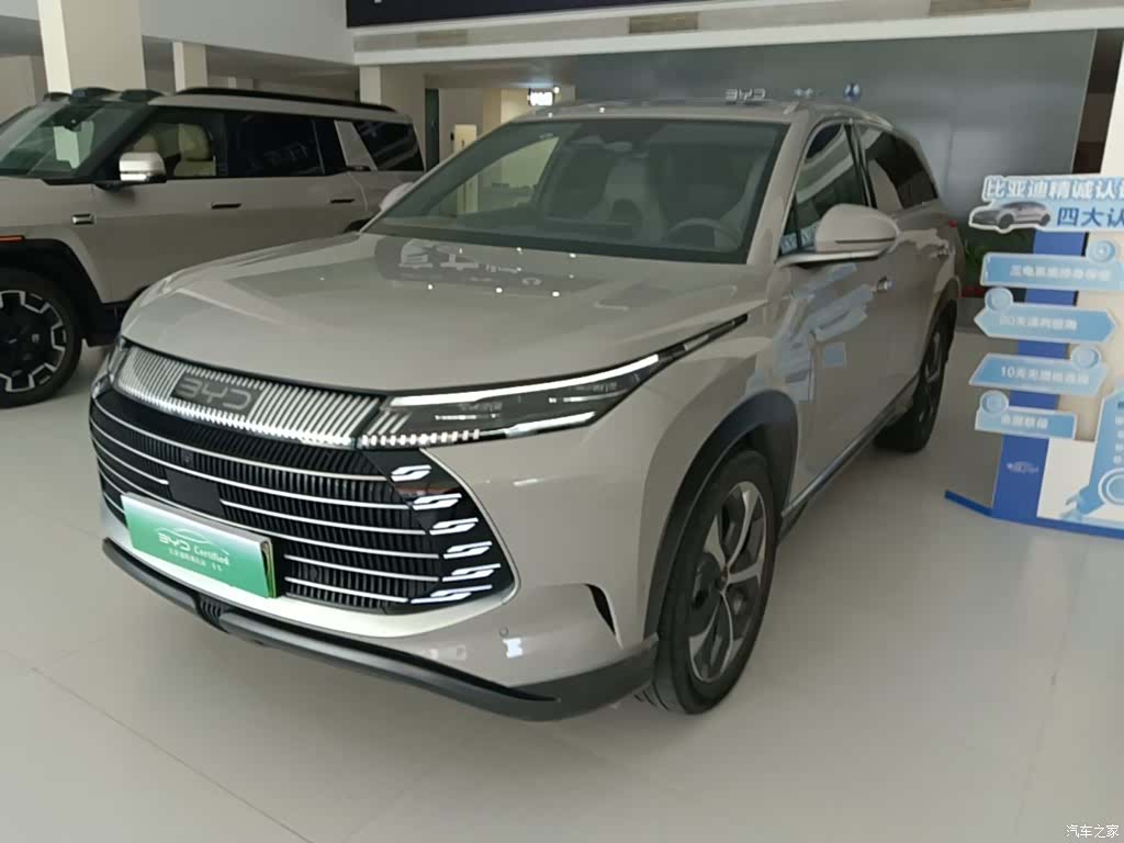 BYD 07, 2024 1