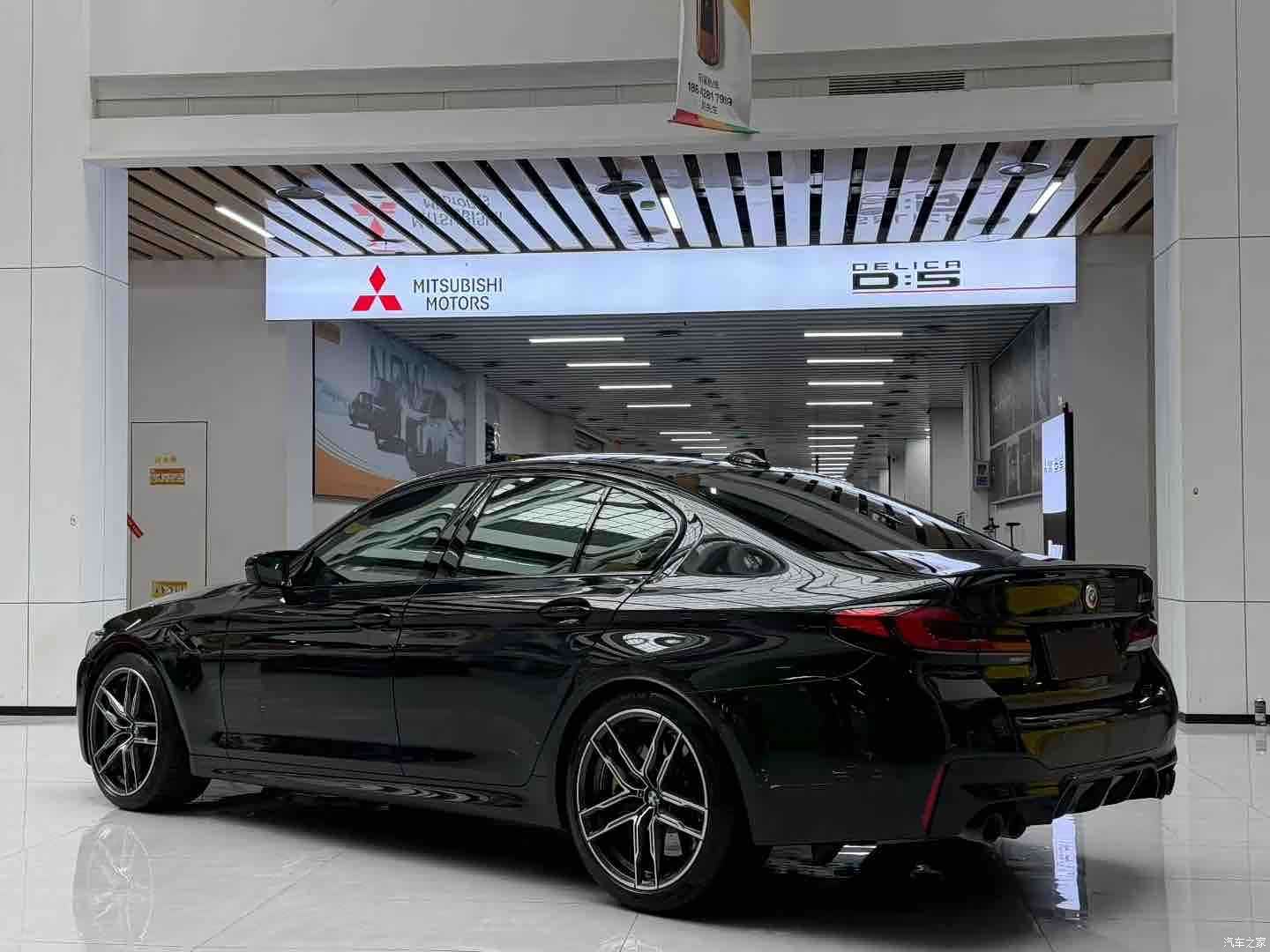 BMW M5, 2021 4