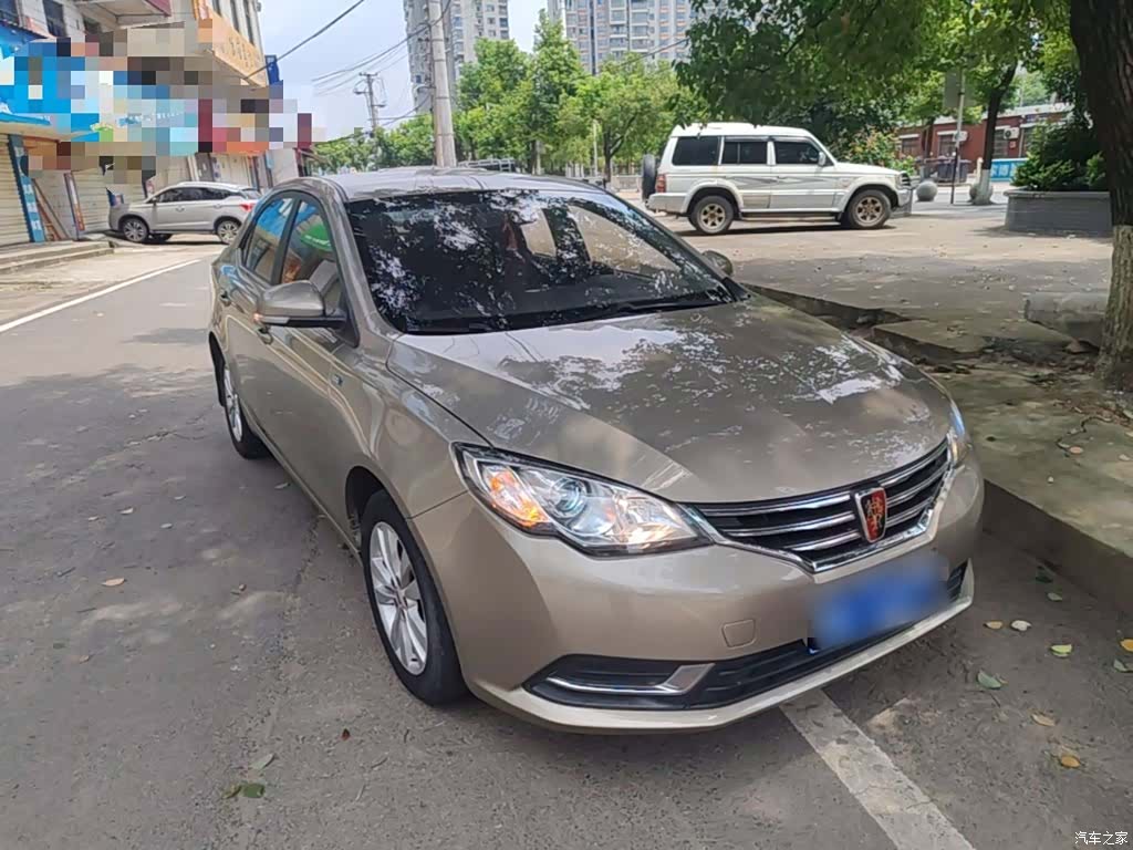 Roewe 360, 2016 4