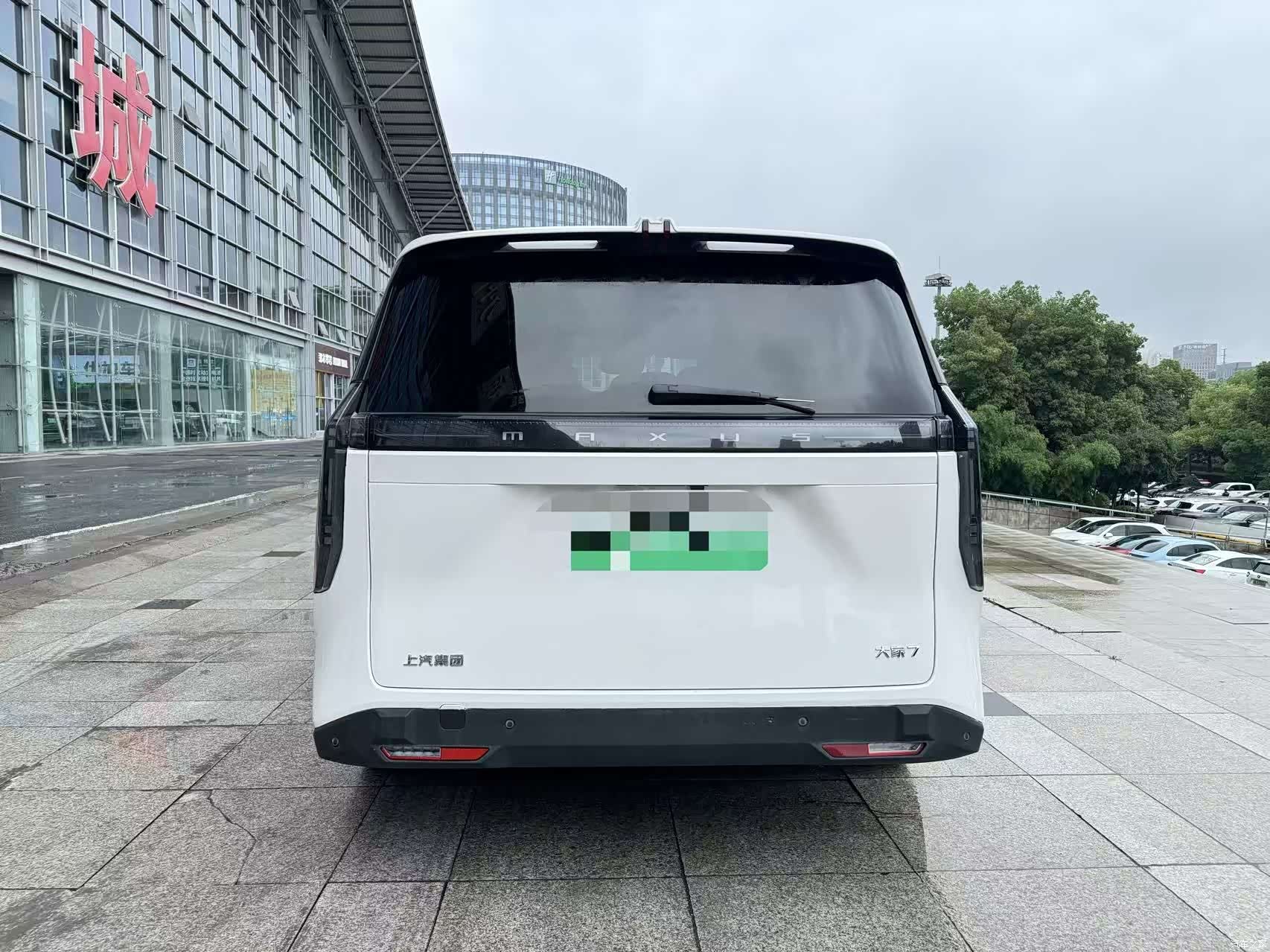 Maxus 7, 2023 6