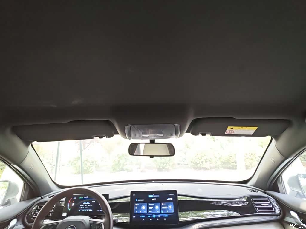 BYD Qin, 2025 18