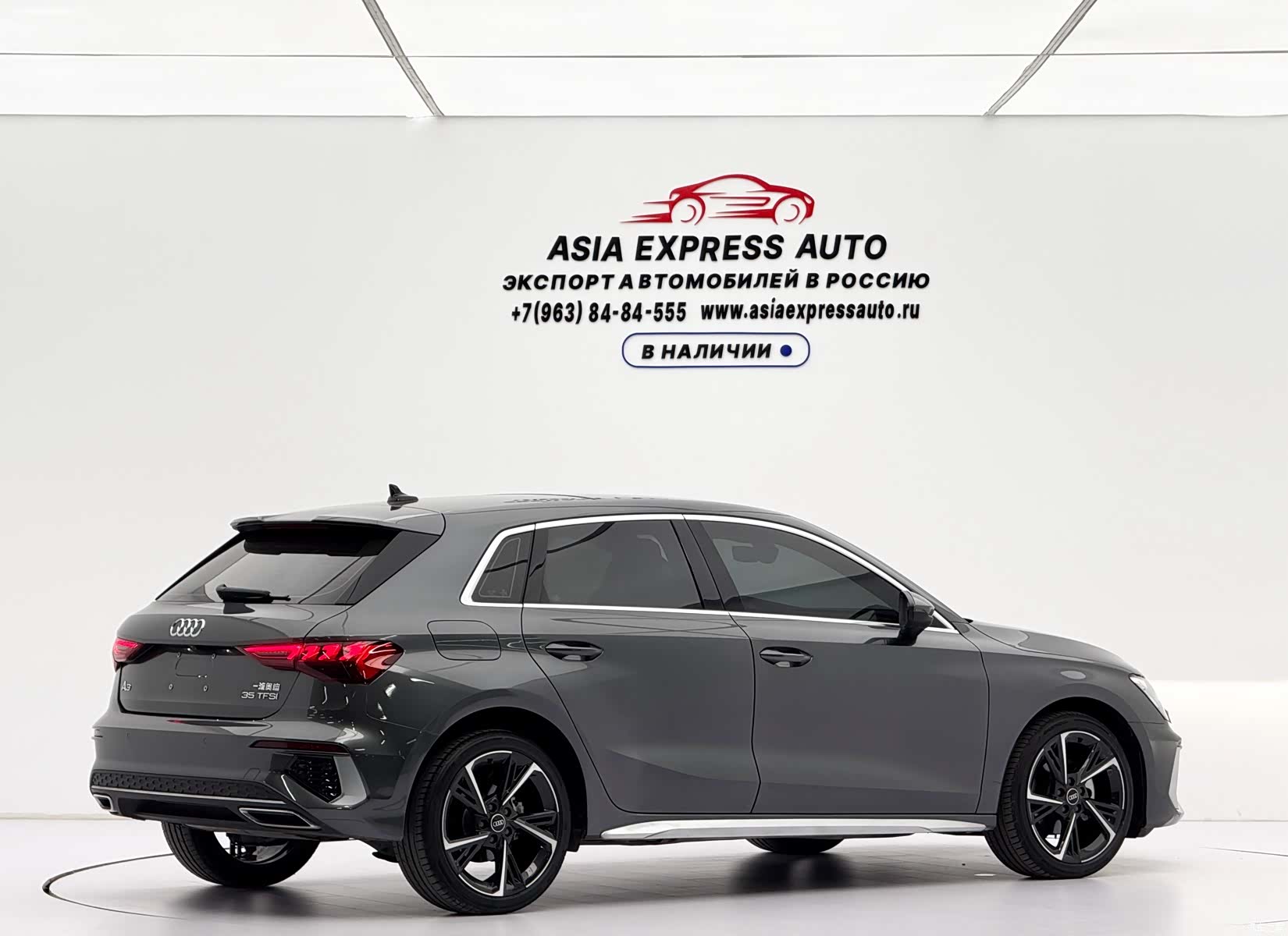 Audi A3, 2023 4