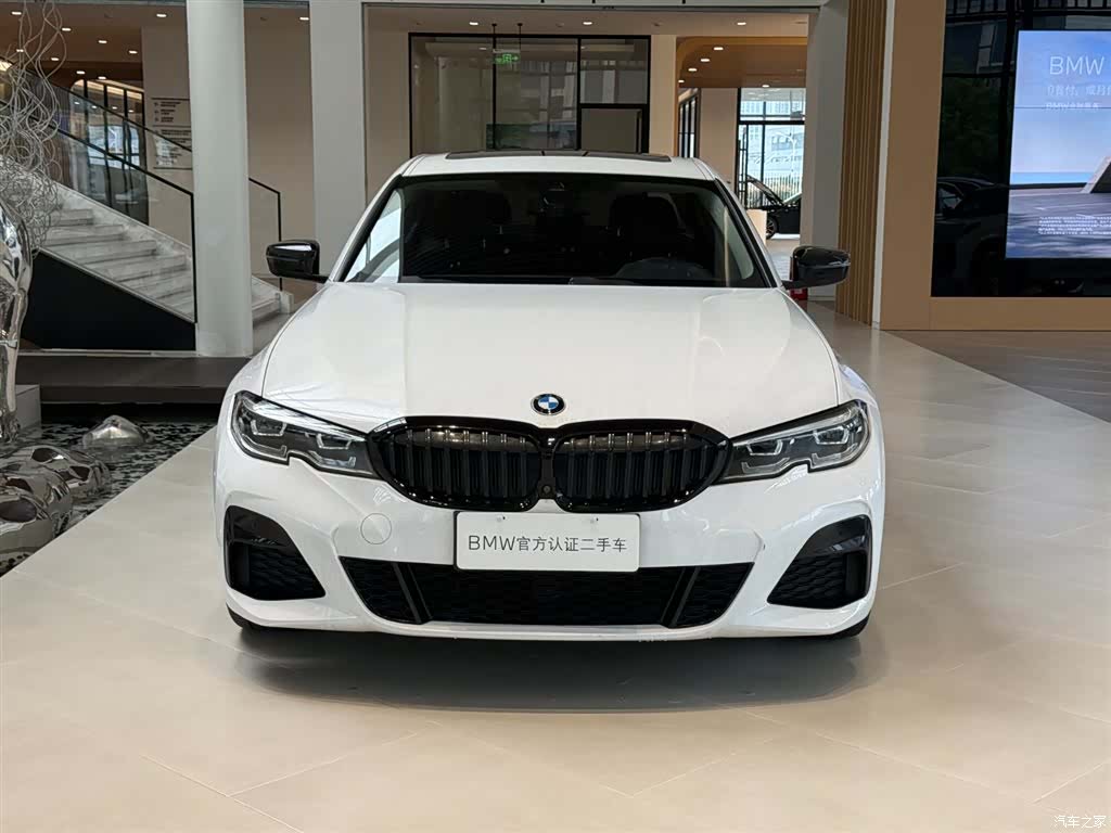 BMW 3 Series, 2020 2