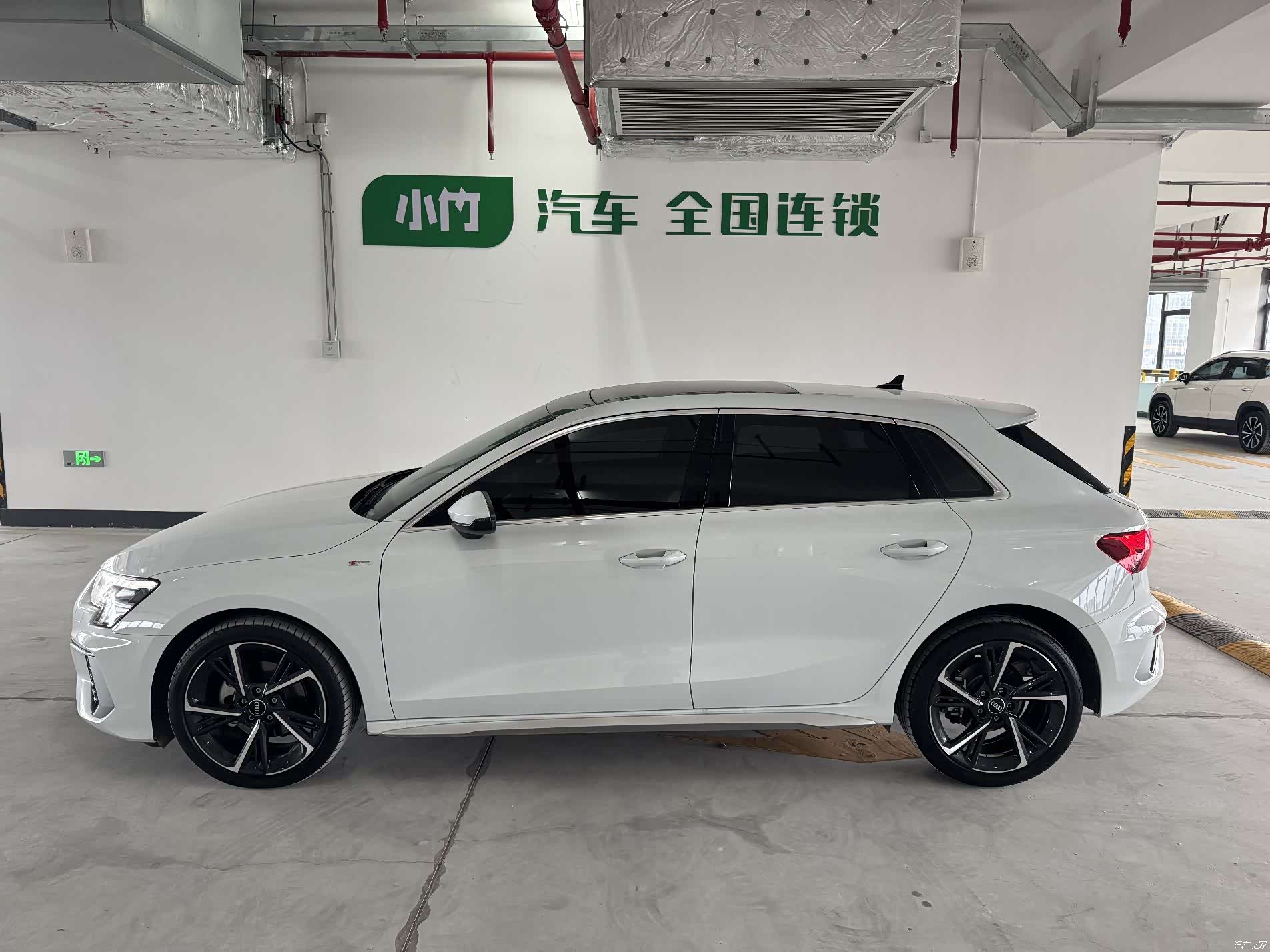 Audi A3, 2023 6