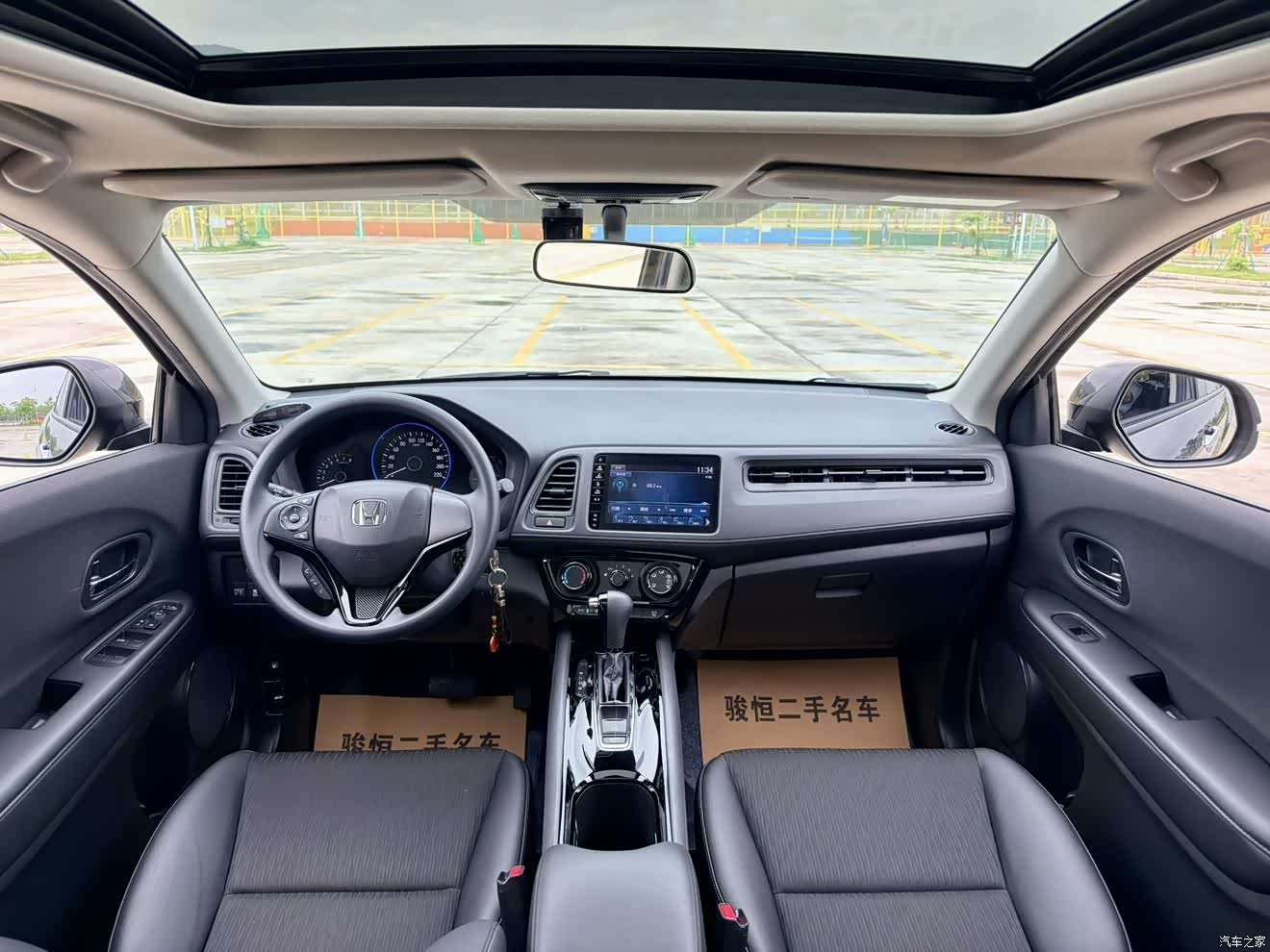 Honda Vezel, 2021 9