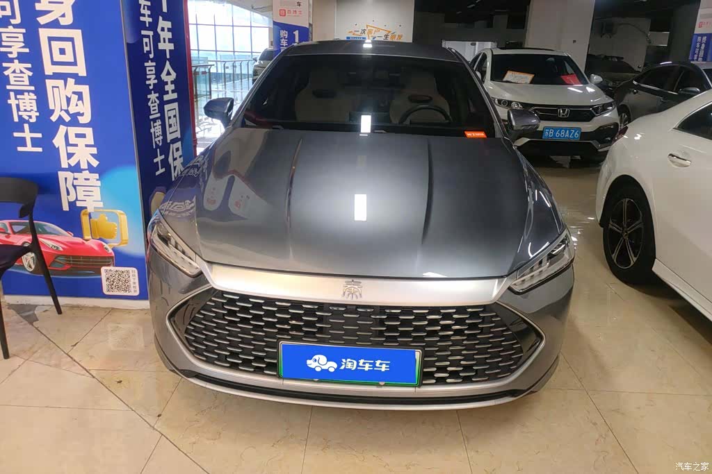 BYD Qin, 2024 2