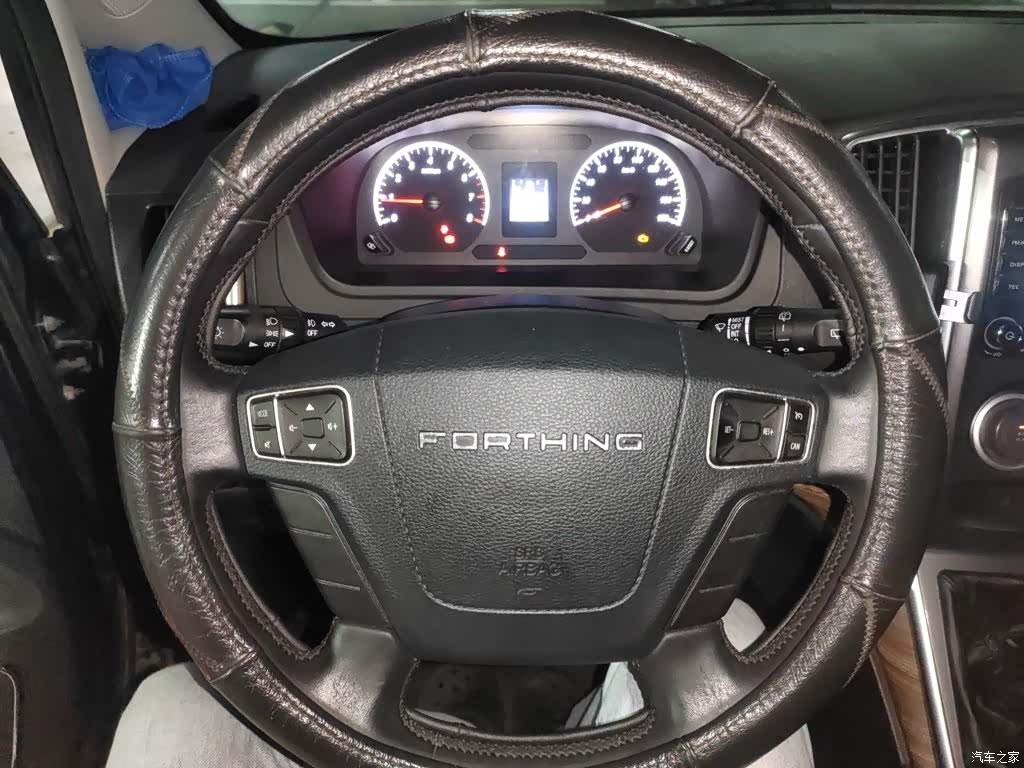 DongFeng 7, 2022 3