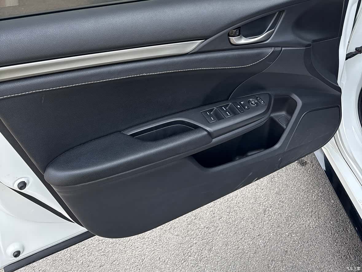 Honda Civic, 2022 8