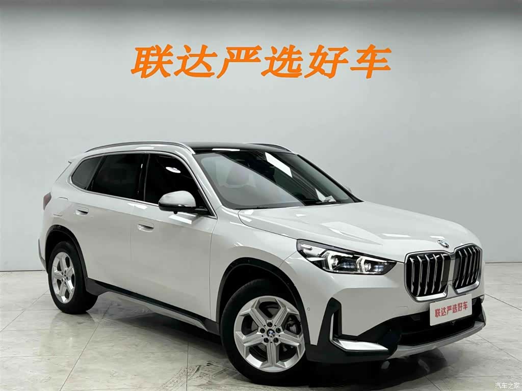 BMW X1, 2024 23