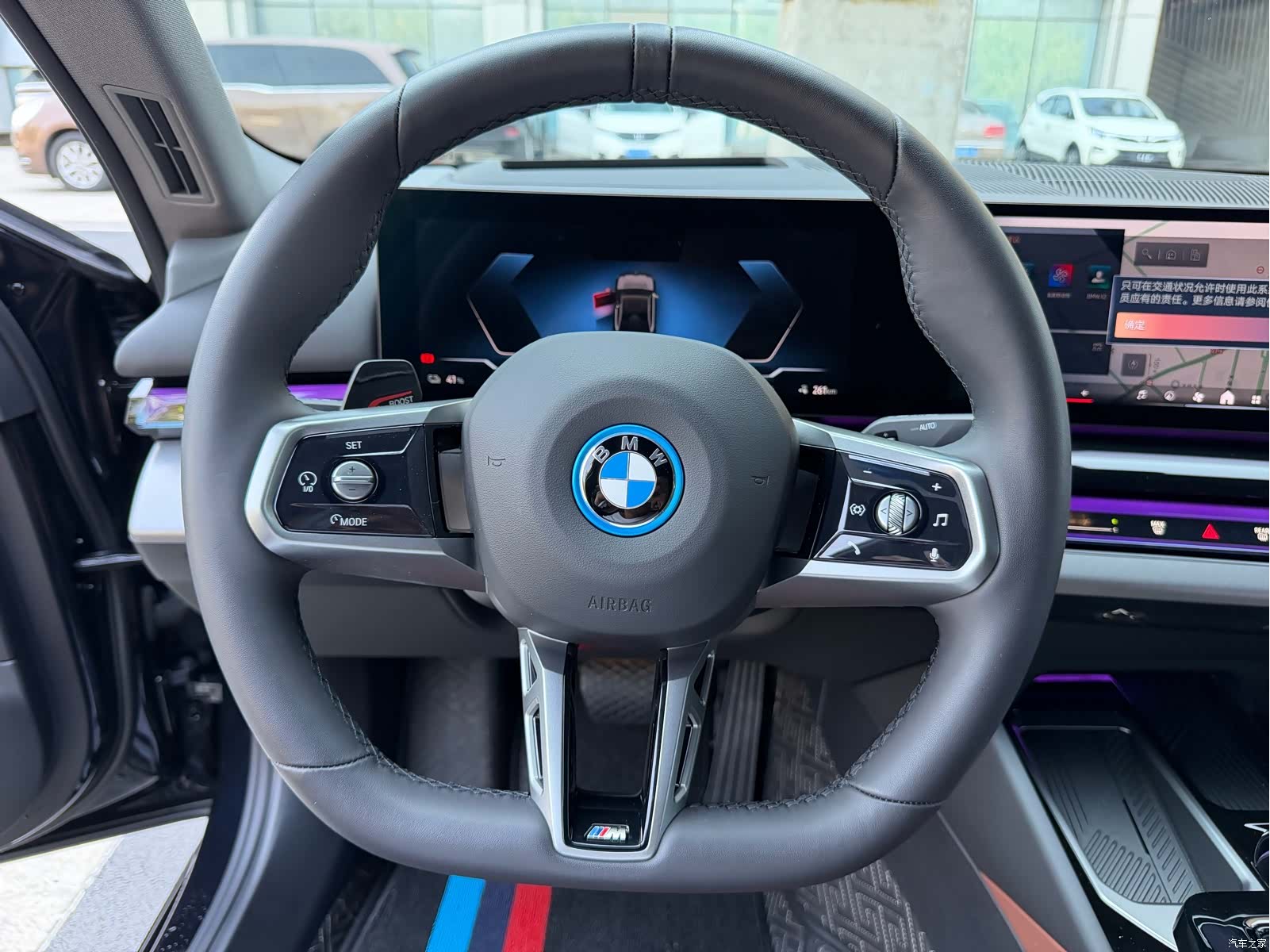 BMW i5, 2025 8