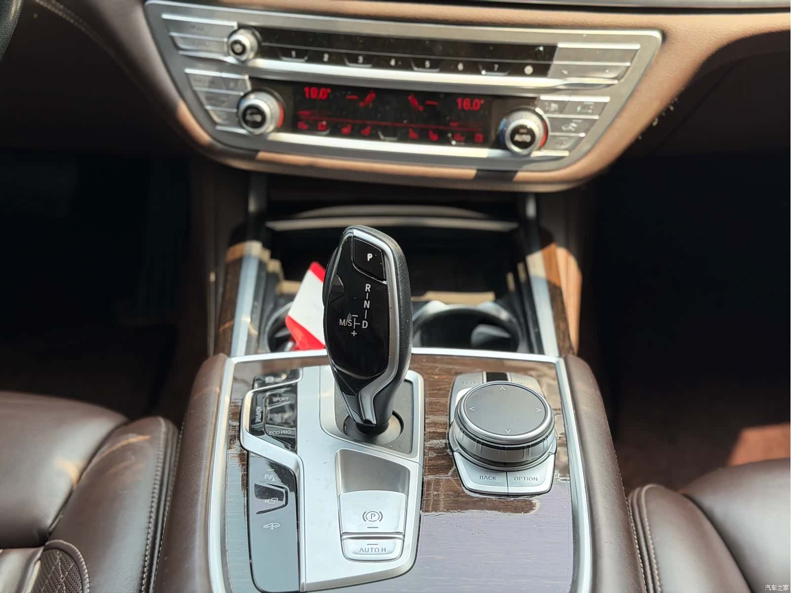 BMW 7 Series, 2021 17