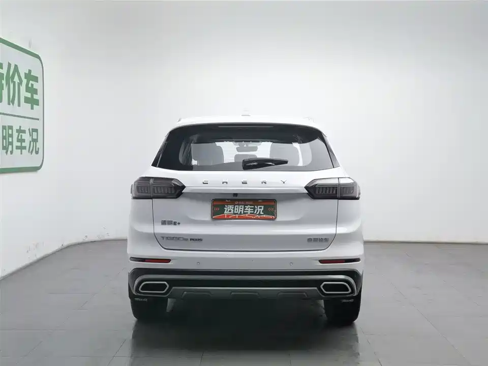 Chery Tiggo 8 PLUS Kunpeng e+