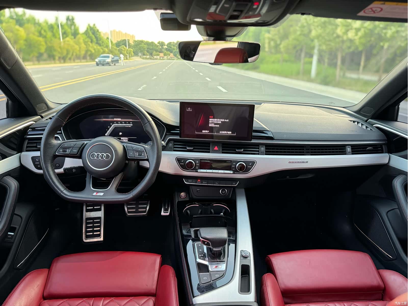 Audi S4, 2024 9
