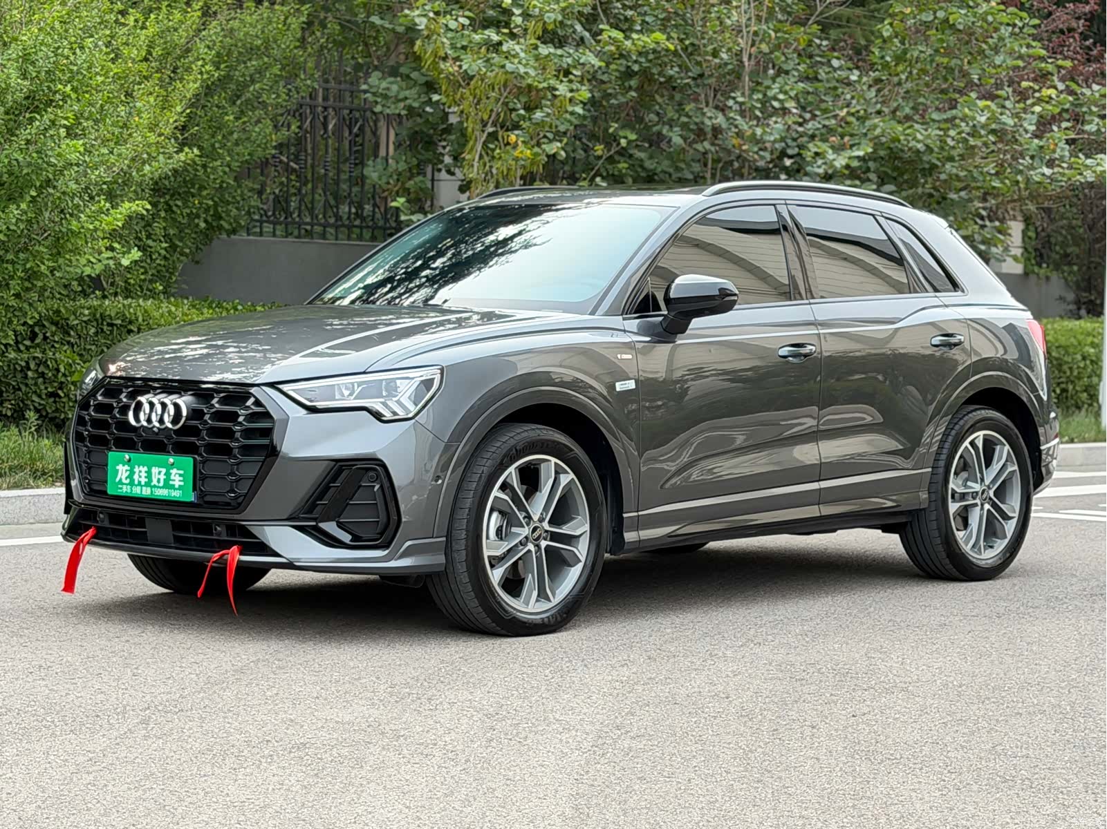 Audi Q3, 2023 1