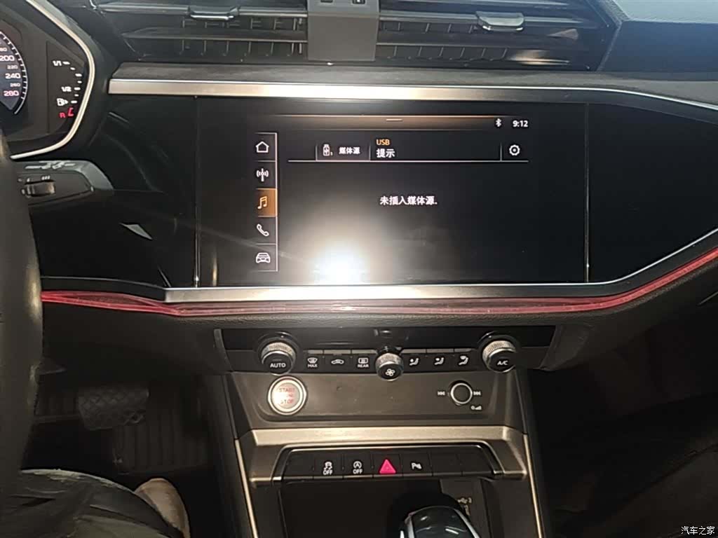 Audi Q3, 2021 13