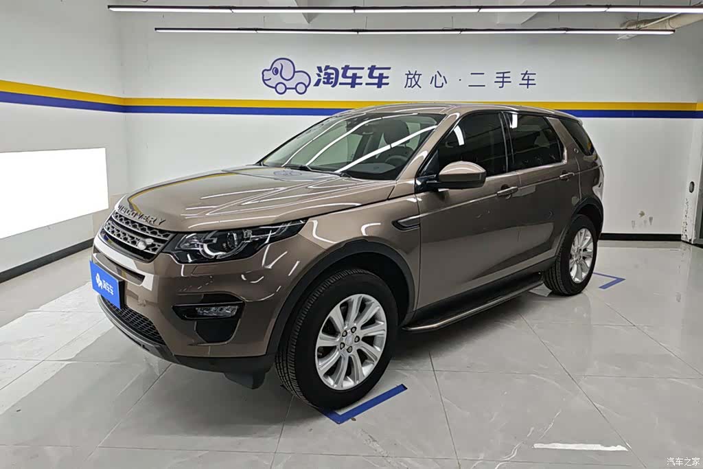 Land Rover Discovery, 2017 1